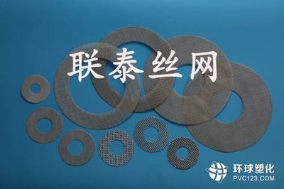 工廠直供 圓形不銹鋼網片與過濾網片在制冷設備中的應用
